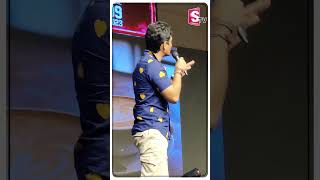 Appudo Ippudo Song Performance By Siddharth | Bommarillu | Takkar Movie Pre release Event | SumanTV