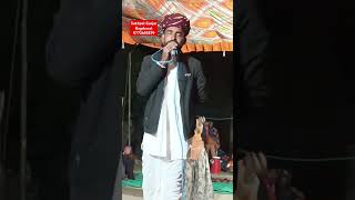 सुखपाल गुर्जर काशीपुरा बगड़ावत एंड पार्टी मो 9772693379 #rajasthani #marwadi #dance #song