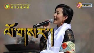 NEW TIBETAN SONG | LOSAR | BY TSEWANG LHAMO  HD