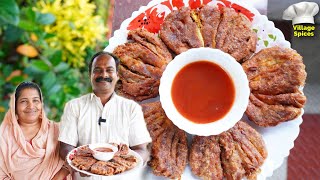 ഇന്നത്തെ സ്‌പെഷ്യൽ നാലു മണി പലഹാരം 😋| Evening Snack | Keralastyle