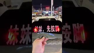 Car Gadgets 裝上這個車載剎車投影燈，你就是街上最靚的仔 汽車好物推薦 汽車用品 汽車剎車投影燈