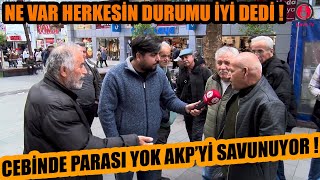 Trajikomik röportaj ! AKP'liler herkesin durumu iyi deyince kavga çıktı ! Rezil olunca gittiler...