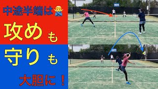 攻めvs守りの練習！テーマが決まっているなら大胆にやりましょう！@t-press125