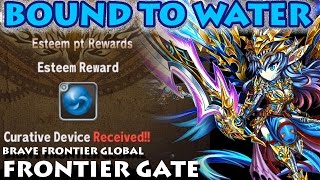 Bound To Water Frontier Gate (Brave Frontier Global)　【ブレフロ海外版】フロンティアゲート「水の界域」