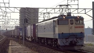 JR貨物 EF65-2077 貨物列車 (5087レ 原色 国鉄特急色 赤プレ)① 大高駅