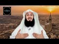 What is Eid ul Adha and why do Muslims Sacrifice? | Mufti Menk