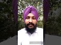 ਜਦ ਮੈਂ ਨੌਕਰੀ ਲੱਭਣ ਗਿਅਾ ਠੱਗਿਅਾ ਗਿਅਾ by inderjeet singh jodhpuri latest punjabi video 2019 job frauds