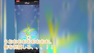 ワールドフリッパー フィリア狙いガチャ プレイするなら今がチャンス