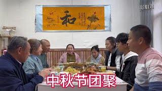 中秋节全家团聚，翠花做了10个菜招待回家的学子，这菜做倍有面子