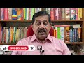 കുട്ടികളെ കൊന്ന് രക്തം കുടിക്കുന്ന 20 വയസുള്ള സൈക്കോ സീരിയല്‍ കില്ലര്‍ i retd.sp george joseph i 511