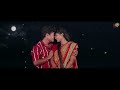 gulap phul khusi dhana full official video joydev shree papu sahoo sambalpuri video