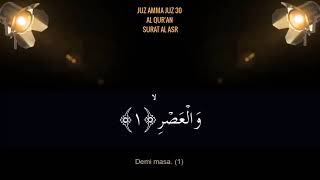 Murotal Al Qur’an Juz Amma juz 30, Hanan Attaki