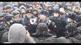 Орал. 04.01.2022. Митинг.