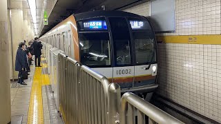 東京メトロ有楽町線10000系02F市ヶ谷駅発車