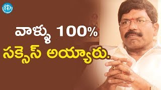 ఆ విషయంలో వాళ్ళు 100% సక్సెస్ అయ్యారు - Mukkala Dwarakanath || Face To Face With iDream Nagesh