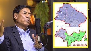 How Nepal got Divided into Many Small Nations | Prof. Mohan Prasad Khanal | Sushant Pradhan Podcast