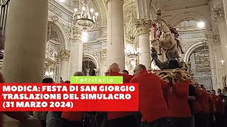 Modica: Festa di San Giorgio \