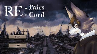 【ゲーム】「Re:Pairs Re:Cord」そのひづみ【ゲームクリエイター甲子園2024】