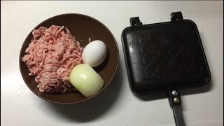 HSMでハンバーグに似た物を焼いて食べるだけの動画