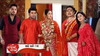 Tori Pai To Pai l 24th December 2024 l Episodic Promo - 512 l Taranga TV