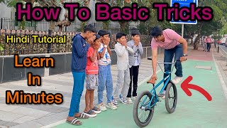 How To Bmx Tricks Easy Way Akram Rider #bmx #cycle #learn #stunt #bmxindia