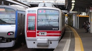 【FHD 全車種撮影】相模鉄道(相鉄)本線 西谷駅にて(At Nishiya Station on the Sagami Railway (Sotetsu) Main Line)