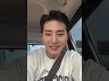 230607 young k ig live_영케이 인스타 라방