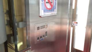 三菱エレベーター　関西国際空港