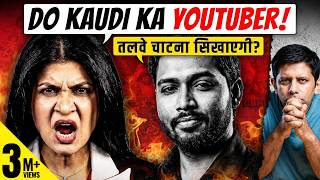 RIP Godi Media? | Anjana Kashyap Insults Online Teachers - Get A Nuclear Backlash | Akash Banerjee