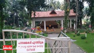 Sree Narayana Guru Devan | Vayalvaram |Gurukulam | Chempazhanthy | Thiruvananthapuram | 2018