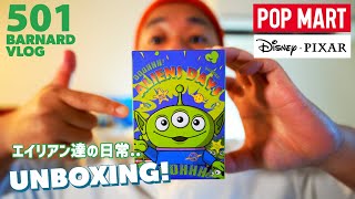 【POPMART】ポップマート 開封！リトルグリーンメン大進行！Disney Pixar 「Alien Days」 UNBOXING!!【Episode_501】