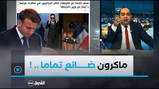 محلل سياسي يكشف .. \