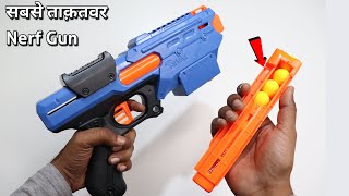 NERF Rival Finisher XX-700 Toy Gun Unboxing & Testing - Chatpat toy tv
