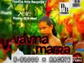 VAVINA MALIRA(2018) - B_BLOOD ft. RACKIE_PROD BY B_BLOOD_YOUTH ART RECORDS