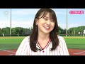 村上宗隆（ヤクルト）ってどんな選手 【河野名鑑2021】vol.23