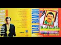 Full Album Tiar Ramon Pop Minang Standard - Badindin | Tanama Record Padang (CD-DA)