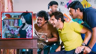 ఎవర్రా బాబు ఇది , ఎడారిలో ఒంటెలా ఉంది | Shakalaka Shankar Funny Scene | Telugu Cinemalu Thaggedele