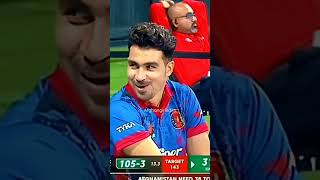 Amir disrespect babar😱Gurbaz laughing in the corner😂❤ #cricket #afghanistan #players #viral