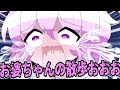 【lobotomy corporation】もう一人の鎮魂歌part27【真ん中縛り】【ゆっくり実況】