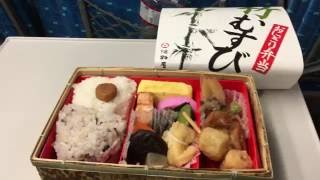 神戸の駅弁「おにぎり弁当 竹むすび」を購入して開封