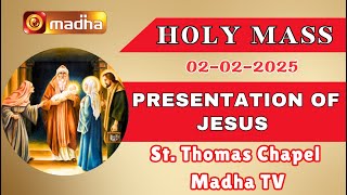 HOLY MASS IN ENGLISH | 02.02.2025 |1:00 PM (Sunday Third Mass) | Madha TV