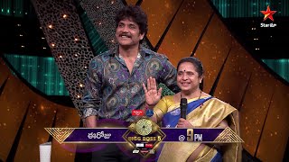 Weekend is here...More family members on the stage #BiggBossTelugu5 today at 9 PM on #StarMaa