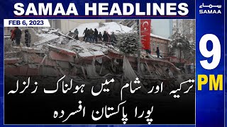 Samaa News Headlines 9PM | SAMAA TV | 6th February 2023