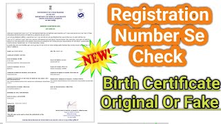 Registration Number Birth Certificate Ki Pahchan Online 2024 ll Birth Original Ya Fake Kaise Check