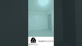 藤和シティコープ大宮宮原5階【動画】ショート #不動産