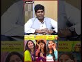 கெத்தா breakup பண்ணிட்டேன்...anshitha exclusive biggbosstamil shorts