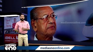 ശ്രീധരൻ വീണ്ടും ട്രാക്കിൽ; 'ആദ്യം വേണ്ടത് സെമി ഹൈസ്പീഡ് ട്രെയിൻ' | News Decode | K Rail