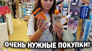 Выгнали из магазина! Средства против подростковых прыщей ТУРЦИЯ АНТАЛИЯ Обзор Lee Wrangler #влог