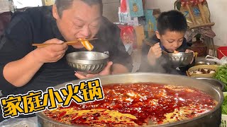 My son wants to eat hot pot, and my father is satisfied to eat at home~