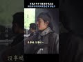 肖战 xiaozhan 射雕英雄传侠之大者 花絮：学习蒙古语 movie bts：learn mongolian